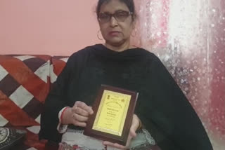 award wapsi shireen dalvi