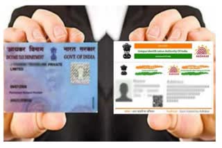 PAN Aadhar link