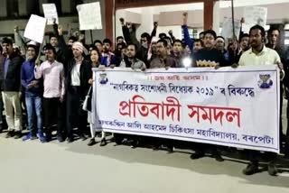 BARPETA CAB PROTEST