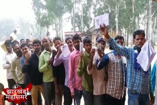 SDO expressed concern over reduced voting in Hazaribag