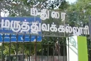 madurai medical college