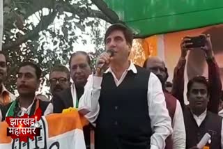 Raj Babbar held an election rally in Dhanbad