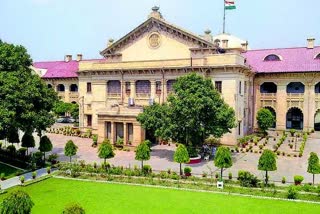 etv bharat