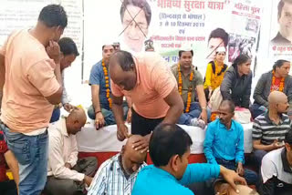 Guest scholars sitting on strike