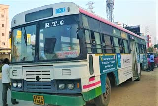 RTC BUS ACCIDENT AT YADAGIRIGUTTA... A STUDENT INJURED