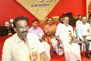 Minister AK Balan inaugurated the closing ceremony of the Gadika Kalamela  മാവേലിക്കരക്ക് സാംസ്കാരിക നിലയം  ഗദ്ദിക കലാമേളയുടെ സമാപന ചടങ്ങ് മന്ത്രി എ.കെ ബാലൻ ഉദ്ഘാടനം ചെയ്തു  ഗദ്ദിക കലാമേള  മന്ത്രി എ.കെ ബാലൻ  ആലപ്പുഴ  Minister AK Balan  closing ceremony of the Gadika Kalamela  Gadika Kalamela