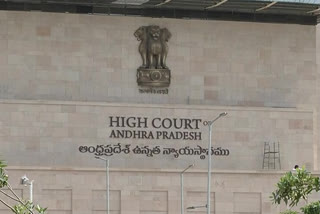 high court decision on temples trust board