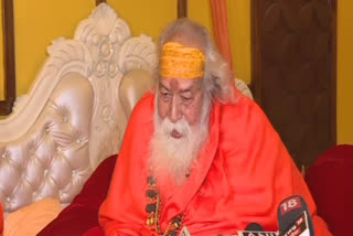 Shankaracharya Swami Controversial statement over BR Ambedkar