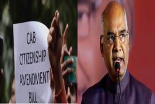 President Ram Nath Kovind gives his assent to The Citizenship (Amendment) Act, 2019