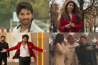 Ala Vaikunthapurramuloo Teaser - Allu Arjun, Pooja Hegde | Trivikram | Thaman S  സ്റ്റൈലിഷ് അല്ലു അര്‍ജുന്‍ ഒപ്പം ജയറാമും; 'അല വൈകുണ്ഠപുരംലോ' ടീസര്‍  ത്രിവിക്രം ശ്രീനിവാസ്  അല വൈകുണ്ഠപുരംലോ  അല്ലു അര്‍ജുന്‍  പൂജാ ഹെഗ്ഡെ  Ala Vaikunthapurramuloo Teaser  Allu Arjun  Pooja Hegde