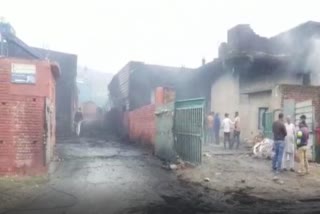 industries caught fire in Lodimajra baddi