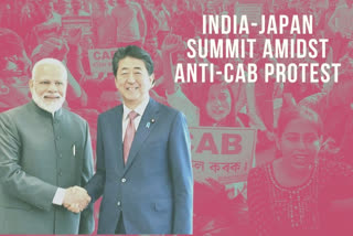 India-Japan relations, strategic Guwahati summit and the Anti-CAB protest