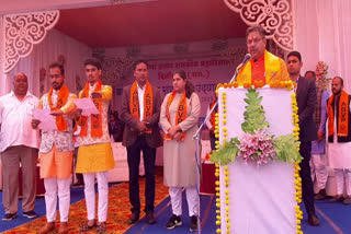 छात्र संघ पदाधिकारियों का शपथग्रहण ,Oath-taking ceremony held at PG College  Chittor,India's biggest strength  democracy, country  समाज बदलना जरुरी है