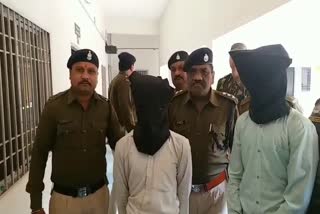 naitik kidnapping case