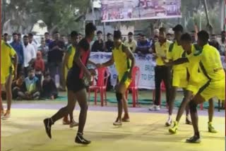 46th inter state kabaddi tournament starts