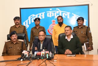 Jabalpur Police revealed Rangalal murder case