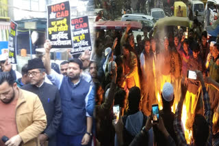 Protest against Kejriwal's silence on CAB, burnt effigy