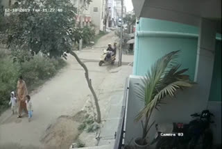 bng cctv chain snatching bengloore bounce bike