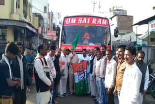 Congress workers leave for Delhi to protest against central government