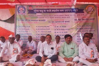 District level Animal-bird demonstrations in Latur