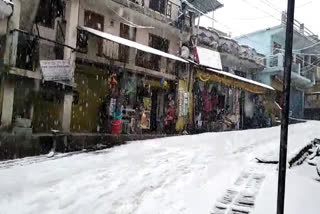 pithoragarh snowfall