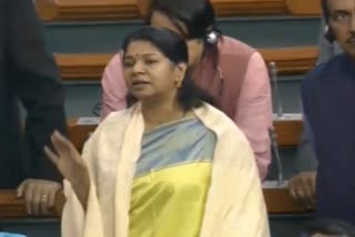 Kanimozhi