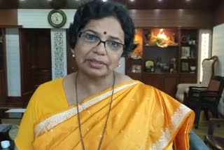 Gahunje Rape Case Pune :  State Women's Commission gone in Supreme Court