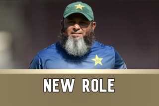 Mushtaq Ahmed