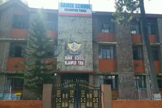 Sainik School Sujanpur did not get budget