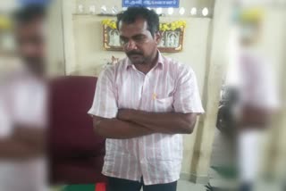 Hawala money  hawala money seized in chennai  ஹவாலா பணம் சென்னை