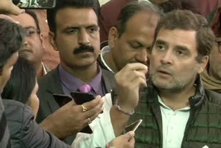 I will not apologize Congress MP Rahul