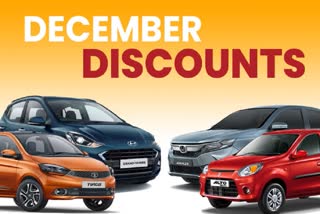 Big brands offer mega discounts for Cars