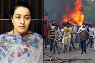 panchkula riot case