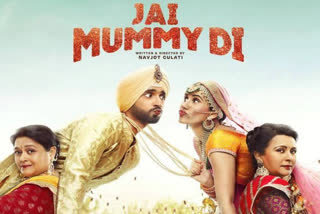 Jai Mummy Di Official Trailer Out