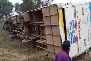 bus accident in sarguja