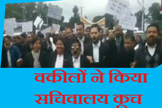 lawyers-protest-in-dehradun