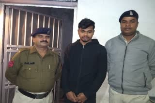 Accused youth arrested for molesting