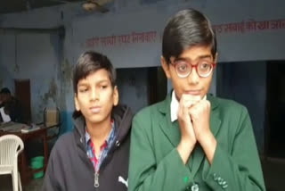 bhiwani police found missing children