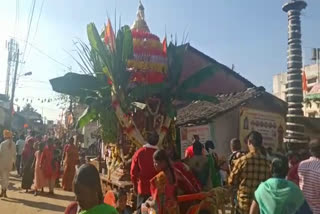 Grand celebrated To The Veerabhadreshwara Jatra Mahotsav