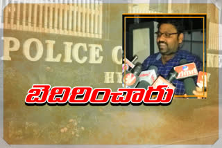 a person compalined on hyderabad task force police to cp anjani kumar