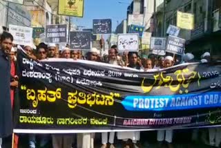 muslims-protest-against-cab-in-raichur