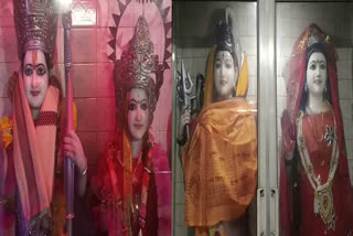 उत्तराखंड में ठंड न्यूज Hanuman Mandir news