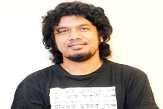 papon cancelled the concert