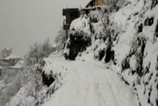 light and water facility closed due to snowfall in chamba