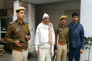 Police arrested Ashok Bansal, a fraudster worth crores of rupees, jaipur news, जयपुर न्यूज