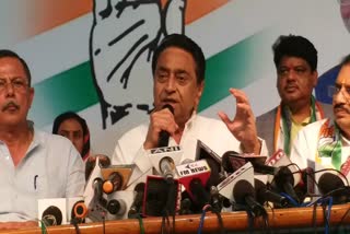 CM Kamal Nath reached Delhi