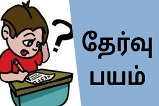 Nagercoil student  exam fear