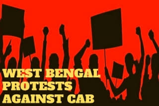 West Bengal CAB protests