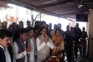 Home Minister Bala Bachchan reached Datia