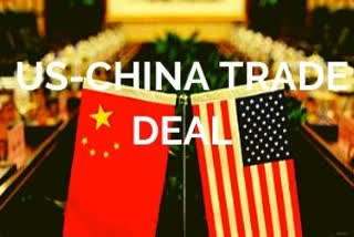 US-China trade relation